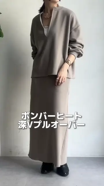 圧倒的に暖かい裏起毛！】ボンバーヒート深Vプルオーバー | DOUDOU