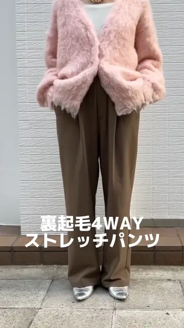 キレイ見えする裏起毛！/ シアバター加工で肌しっとり】裏起毛4WAY