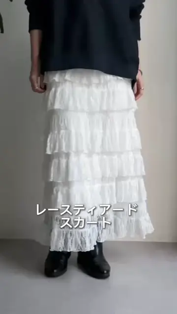 doudou レースティアードスカート DouDou スカート レースティアードスカート : ZOZOTOWN Yahoo!店
