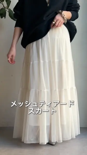 細見え！低身長さんサイズ有り！】【SAKURA企画】メッシュティアード