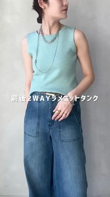 前後2WAYラメニットタンク | DOUDOU(ドゥドゥ)レディース | PAL