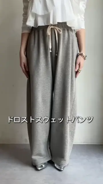 DOUDOU ドロストスウェットパンツ 2色 DOUDOU ドロストスウェットパンツ 2色