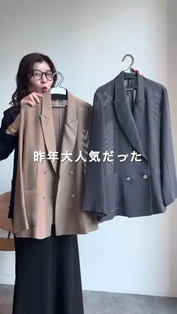 DOUDOU | メッシュダブルジャケット | Rakuten Fashion(楽天 