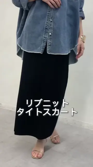 新品未使用タグ付き♪ DOU DOU 【全骨格細見え！】リブニットタイトスカート 新品未使用タグ付き♪ DOU DOU 【全骨格細見え！】リブニット