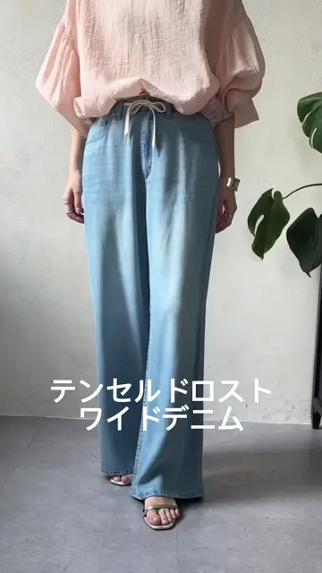 リヨセルドロストワイドデニム | DOUDOU(ドゥドゥ)レディース