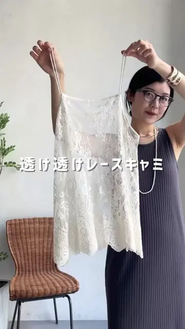 DOUDOU スカラレースキャミ ホワイト 新色追加】スカラレースキャミ | DOUDOU(ドゥドゥ)レディース