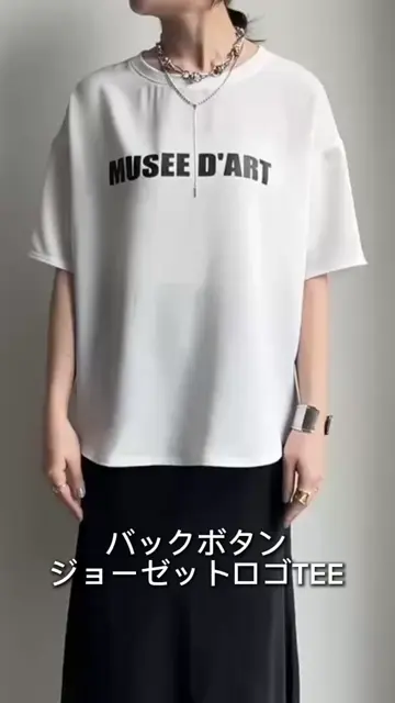 お気に入り総選挙2位！】【昨年大人気の“テロTEE” 】バック