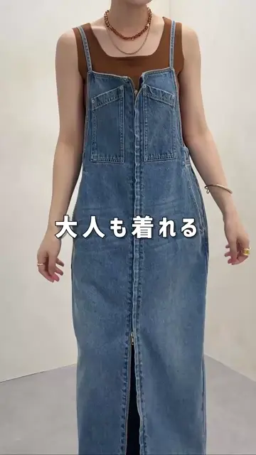 デニムキャミジャンスカ / S DouDou ワンピース デニムキャミジャンスカ : ZOZOTOWN Yahoo!店