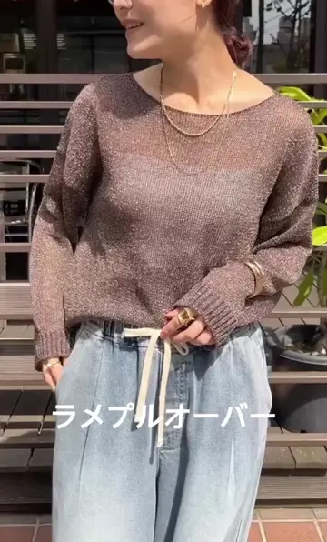 ラメプルオーバー | DOUDOU(ドゥドゥ)レディース | PAL CLOSET(パル