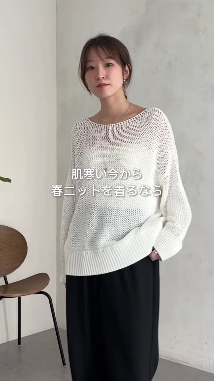 doudou ヘムレースロンT 今期　未使用　白 ヘムレースロンTEE | DOUDOU(ドゥドゥ)レディース | PAL CLOSET(パル