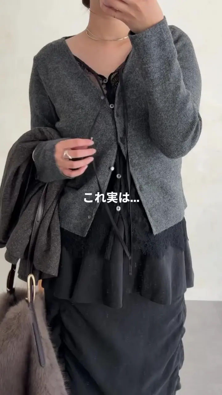 レースレイヤード風ニットカーディガン | DOUDOU(ドゥドゥ)レディース