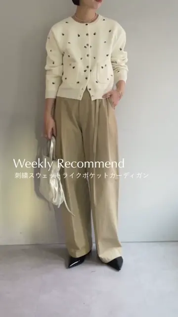 カーディガン 刺繍スウェットライクポケットカーディガン レディース Omekashi カーディガン 刺繍スウェットライクポケット