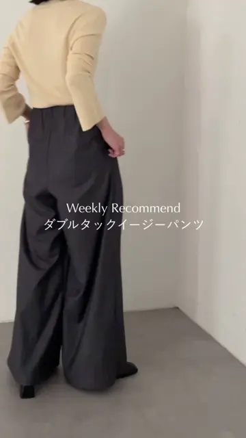 低身長サイズあり】ダブルタックイージーパンツ | Omekashi