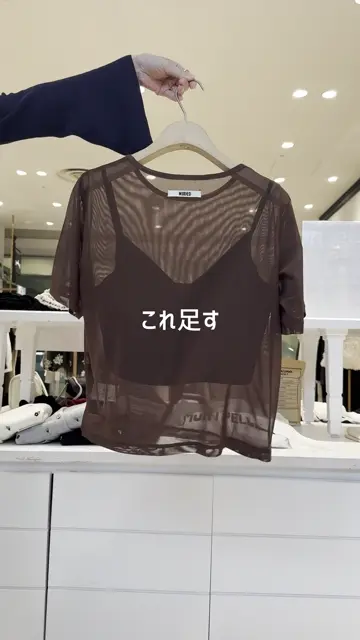 Omekashi NUDEDチュールT ブラック NUDEDチュールT（Tシャツ/カットソー）｜Omekashi（オメカシ）の