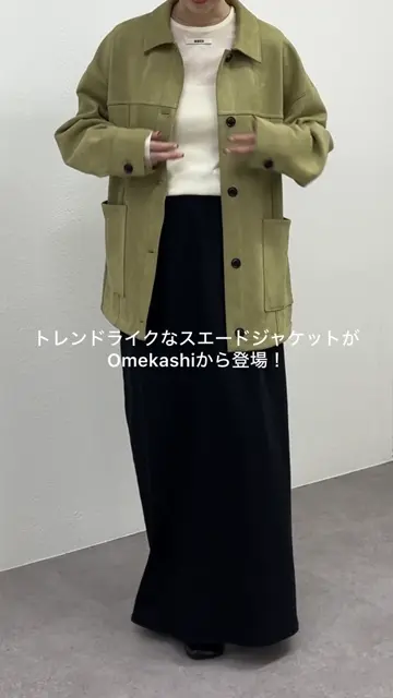 今季人気No.1ジャケット】スエードジャケット | Omekashi(オメカシ