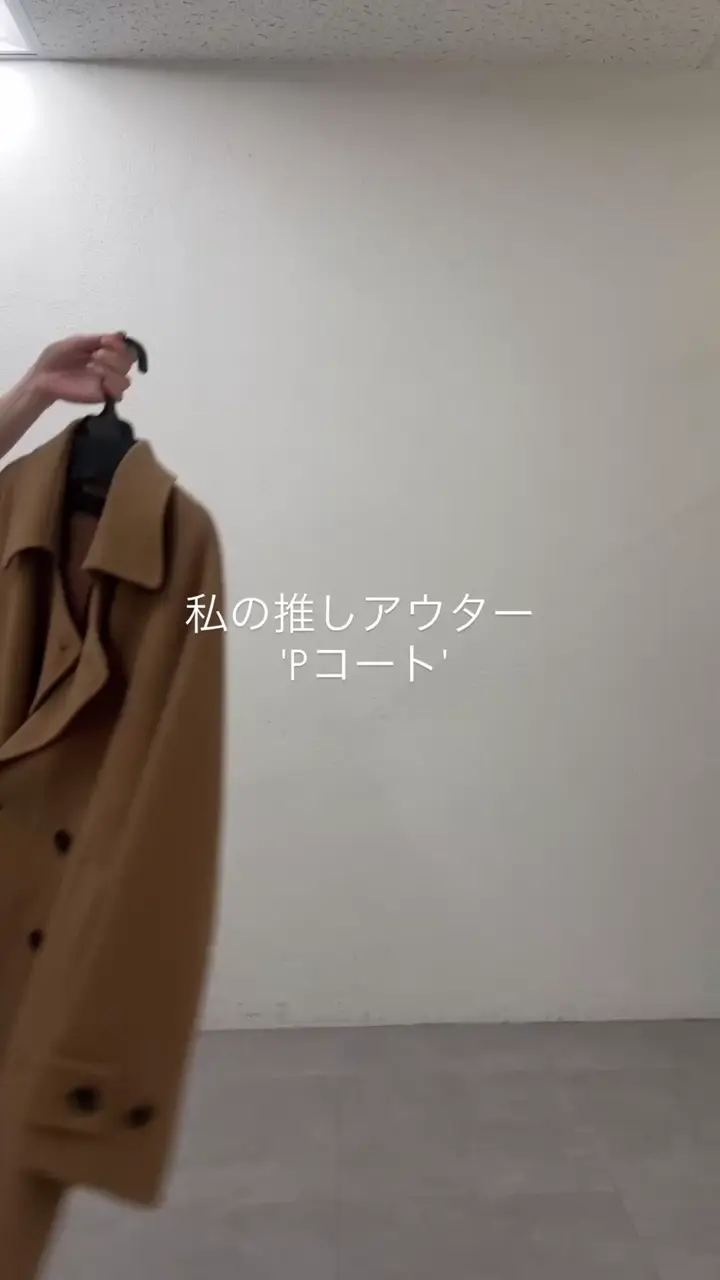 アウターお気に入りCP第1位！期間限定10％OFF！】ダブルフェイス