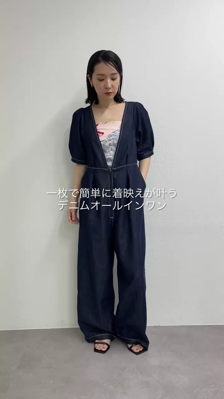半袖デニムオールインワン | Omekashi(オメカシ)レディース | PAL