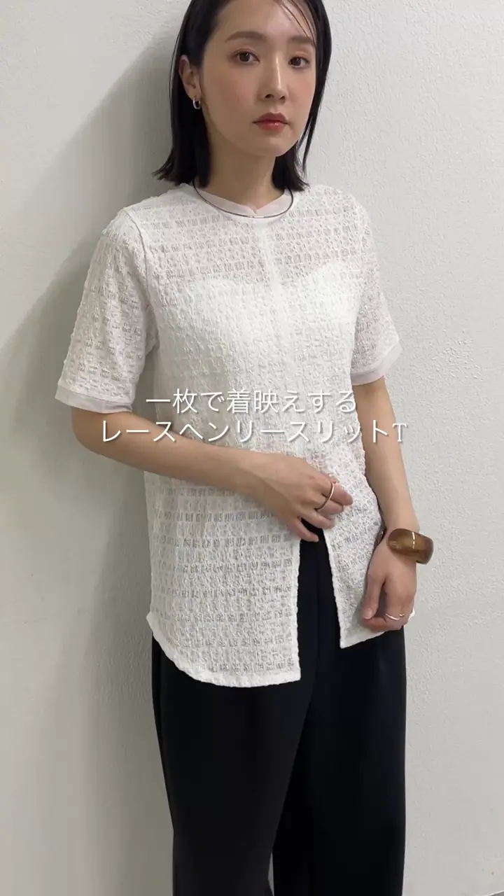 2wayレースヘンリースリットTシャツ | Omekashi(オメカシ)レディース