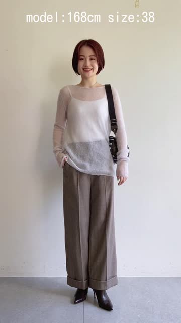 美品★ウィムガゼット　製品染めストレートパンツ ブラウン　38 Whim Gazette（ウィムガゼット）の「製品染めストレートパンツ