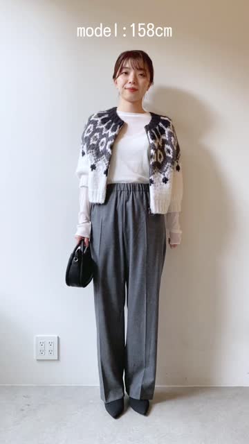 ウィムガゼットGEMINI 追いつく ウールカウチンニットベスト 