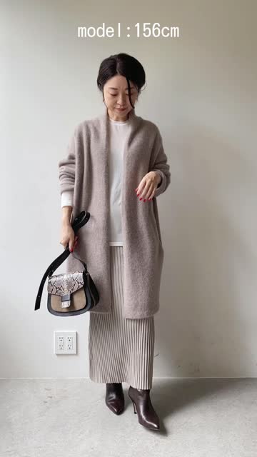 ファーロングカーディガン | Whim Gazette(ウィム ガゼット)レディース  