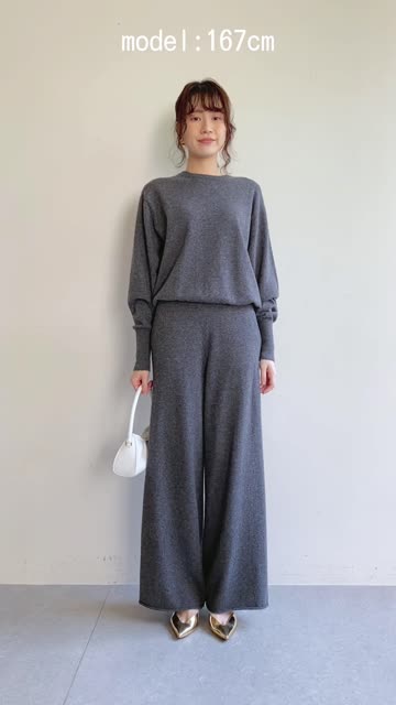 カシミヤニットパンツ | Whim Gazette(ウィム ガゼット)レディース