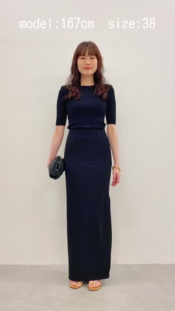 長谷川京子さんコラボ】タイトスカート | Whim Gazette(ウィム 
