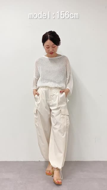 1669A ウィムガゼット カーゴパンツ イージー ウエストゴム 白 フリー ワンフォークロージング 1111clothing ◇イージー ワイドカーゴ
