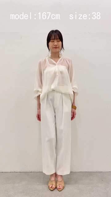 チノタックパンツ | Whim Gazette(ウィム ガゼット)レディース | PAL  