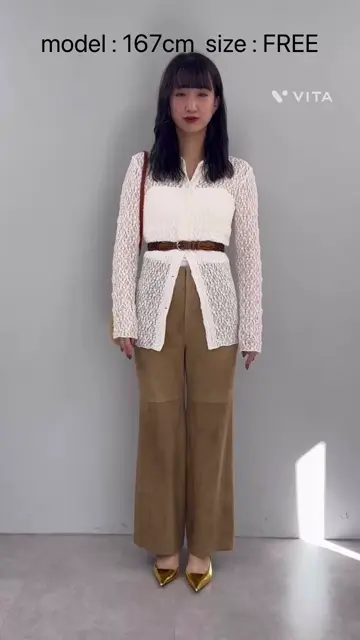 【美品】WhimGazette　ゆったり履ける！これからの季節にピッタリなパンツ スエードパンツ | Whim Gazette(ウィム ガゼット)レディース
