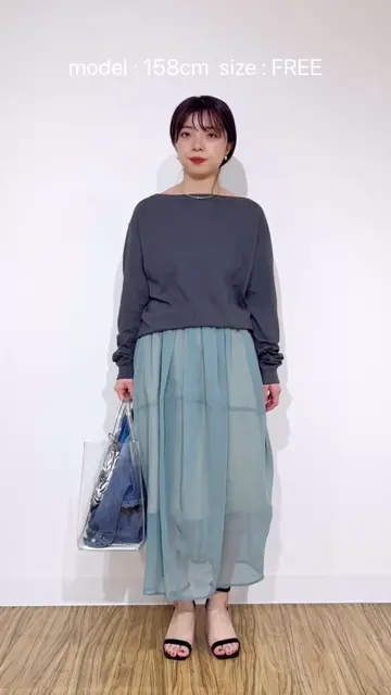 GEMINI】シアーボリュームスカート | Whim Gazette(ウィム ガゼット