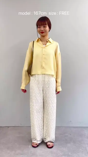 THE PAUSE】エンブロイダリーパンツ | Whim Gazette(ウィム ガゼット