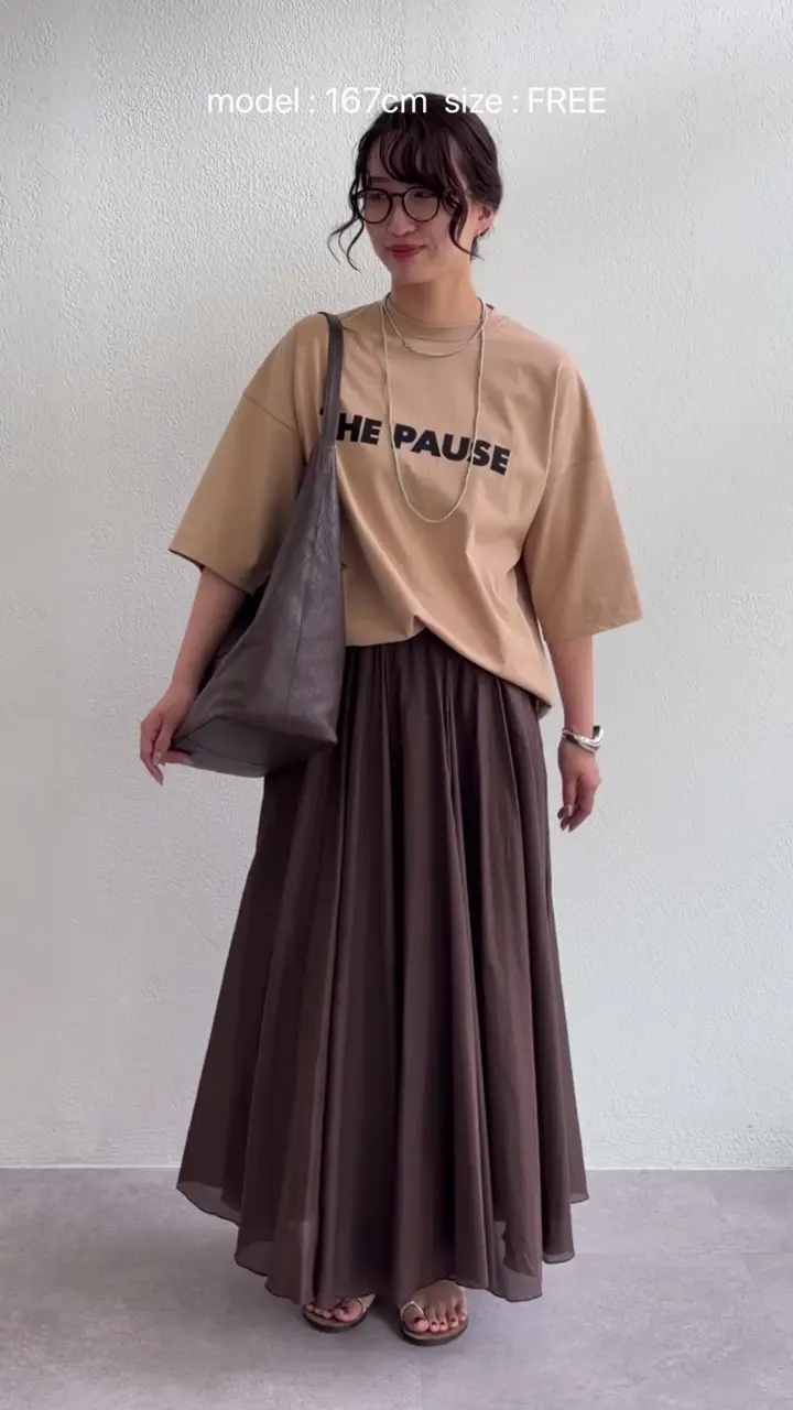 WEB＆一部店舗限定カラーあり】コットンシルクフレアスカート | Whim