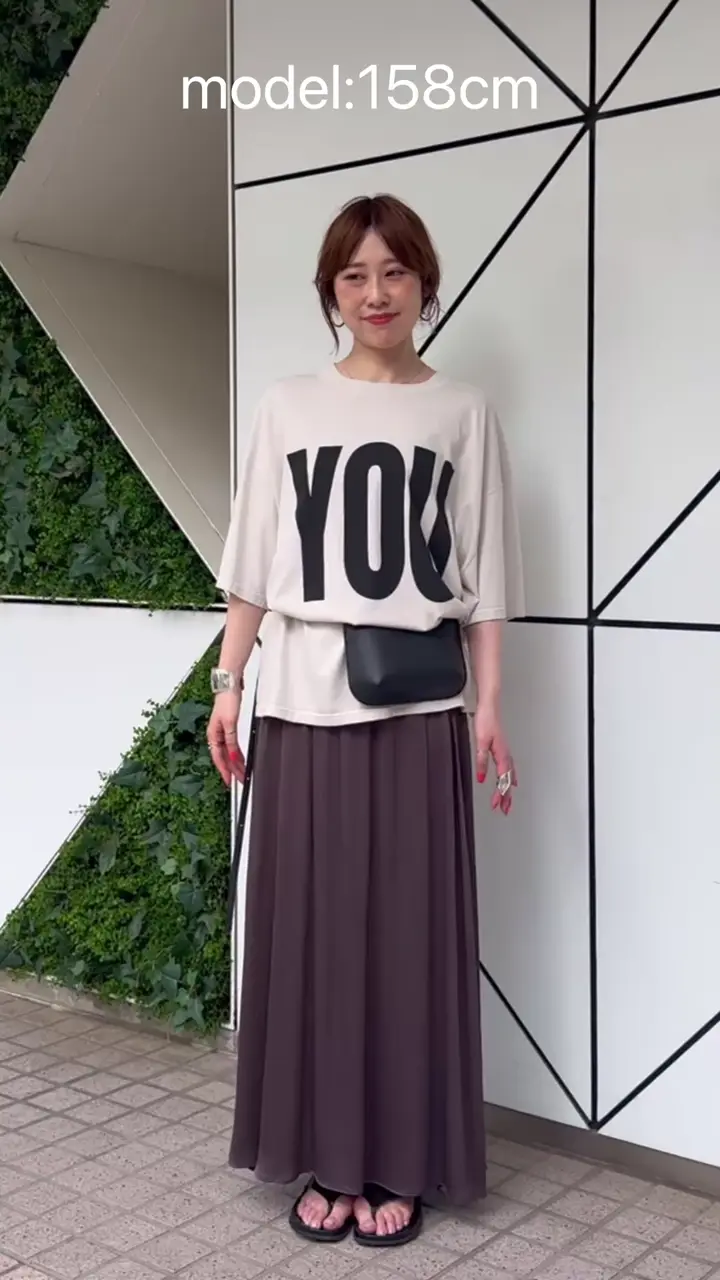 Drawing Numbers】ヨウリュウサテンギャザースカート | Whim Gazette