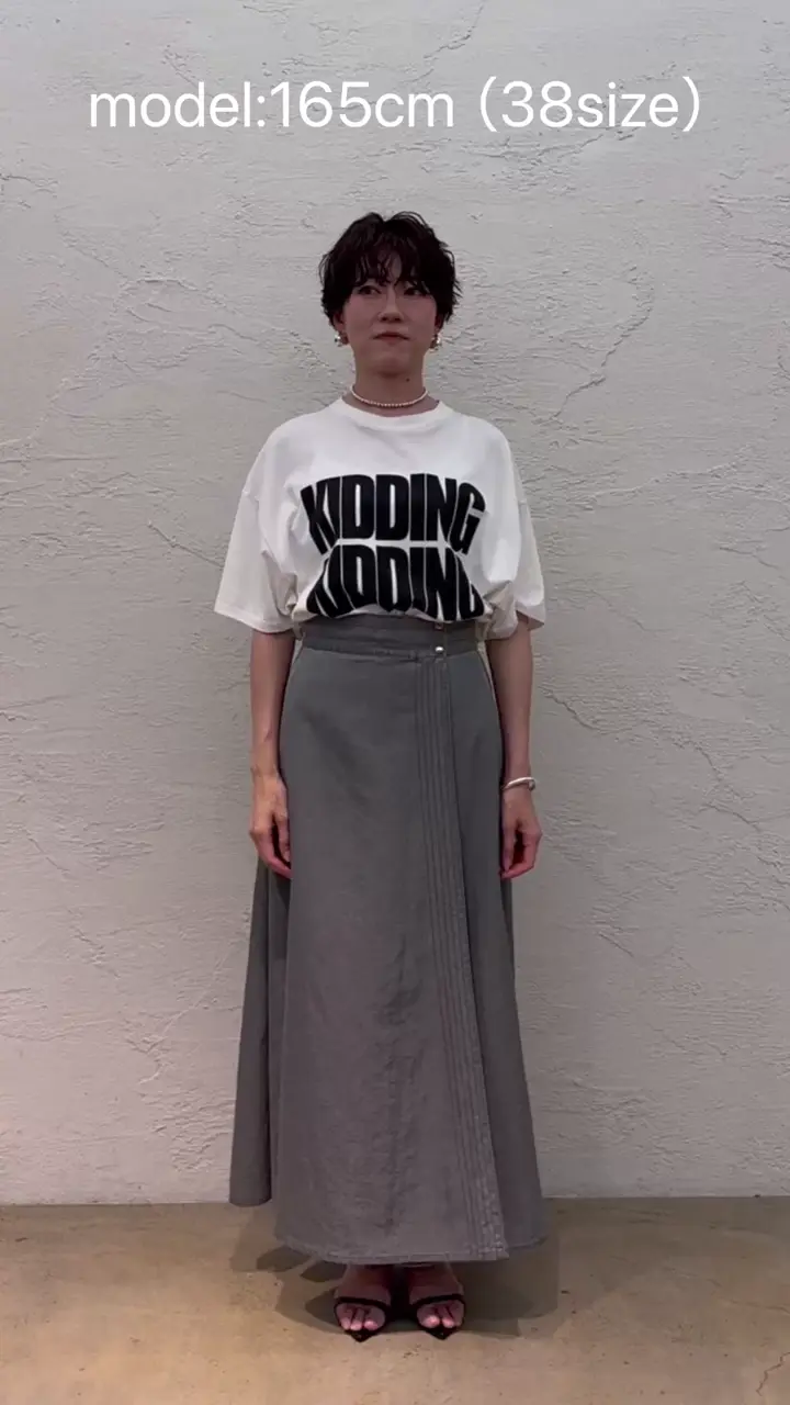 ♡ポワ♡pois♡コンパクトロンT♡グレー Drawing Numbers】ナイロンツイルダイピグメントラップスカート | Whim