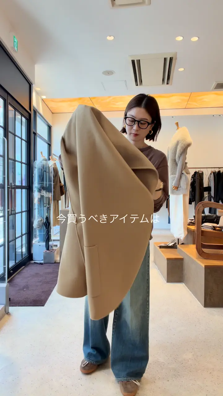 追加生産決定》リバーケープストール | Whim Gazette(ウィム ガゼット