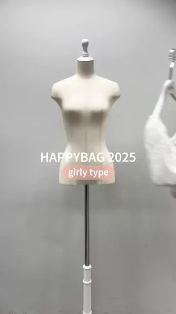 NICE CLAUP 2025福袋4点セット Girly 2025福袋】ナイスクラップ/カジュアル | ファッション通販サイト
