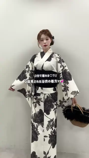 接触冷感/吸水速乾】浴衣≪一人で着られる/二部式浴衣(スカートタイプ