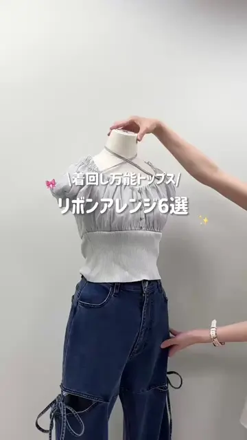 オフショルクロスリボンニット | one after another NICE CLAUP