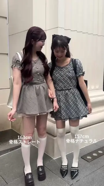 お揃いcollection】チェックセットアップ | one after another
