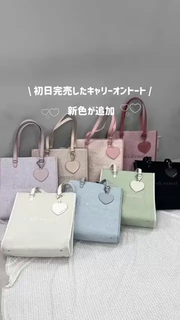 デニムリメイク 編み込みトートバッグ⭐︎バンブー持ち手⭐︎2連ハート