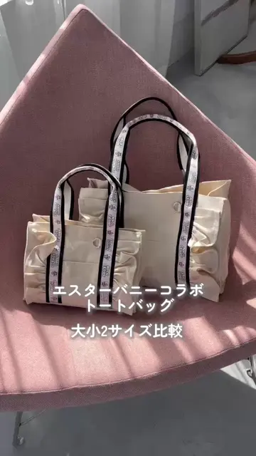 ピアズリー　ハンド刺繍裾フリル羽織　受注品 新品未使用品♡ 裾フリルチェック台形SK - Ank Rouge(アンクルージュ)のスカート