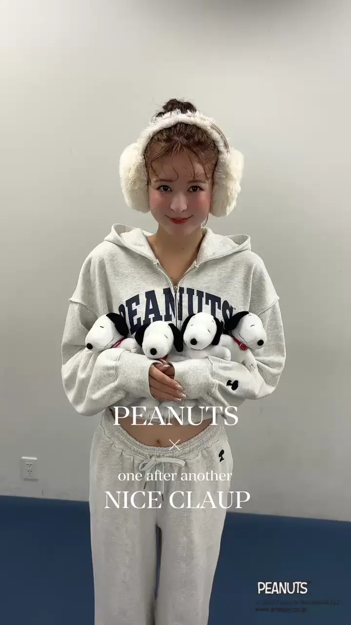 スヌーピー PEANUTSコラボ】スヌーピー刺繍入りスウェットパンツ | one after