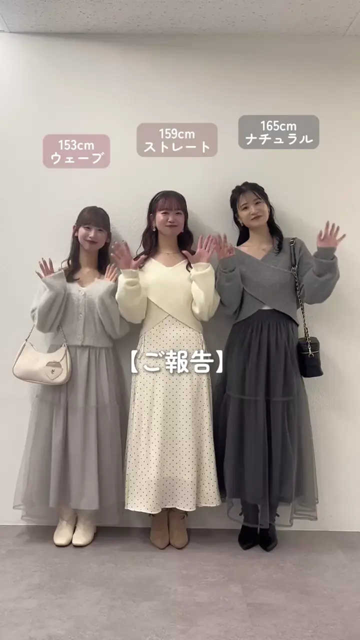 ワン・バトル・アフター・アナザー ローブ one after another NICE CLAUP（ワンアフターアナザーナイスクラップ