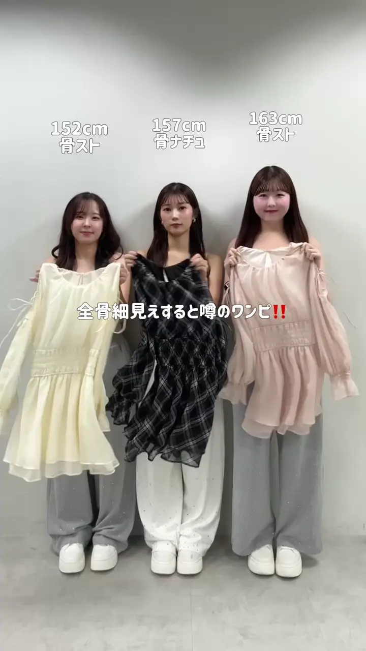 肩あきシャーリングチュニック | one after another NICE CLAUP(ワン