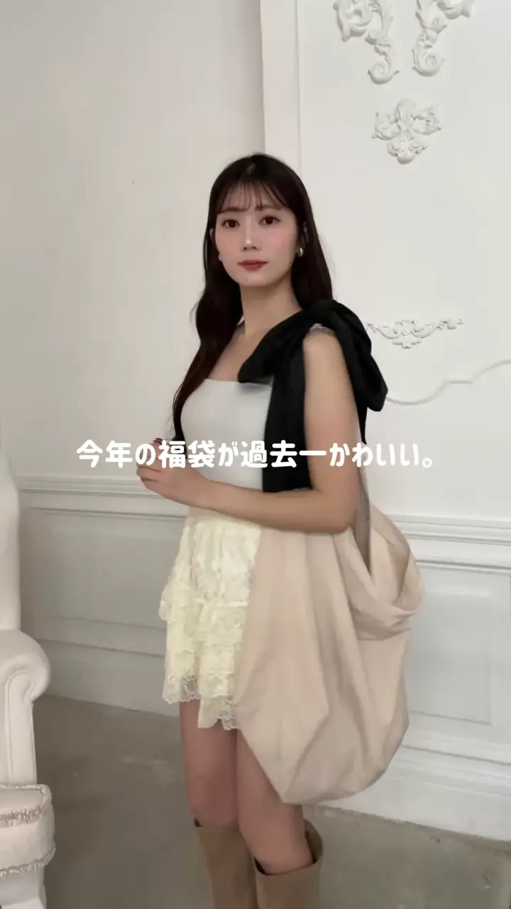 2026福袋】one after another NICE CLAUP【SugarRich】 | one after