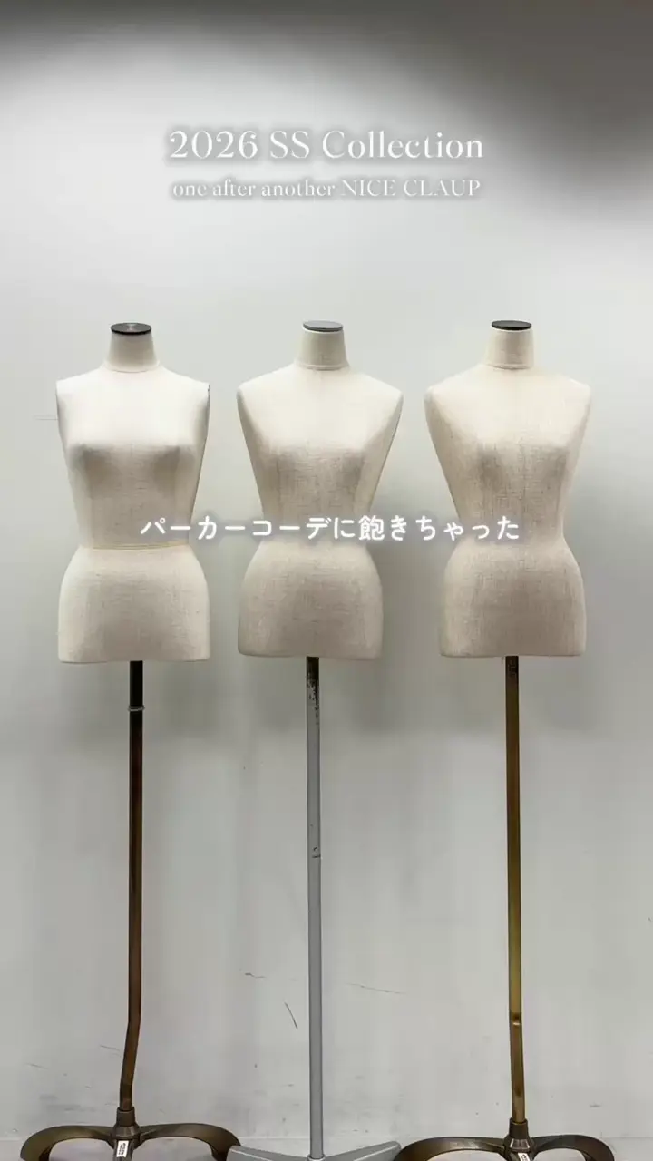 セットアップ可能】サイドカットレースアップスウェットパンツ | one