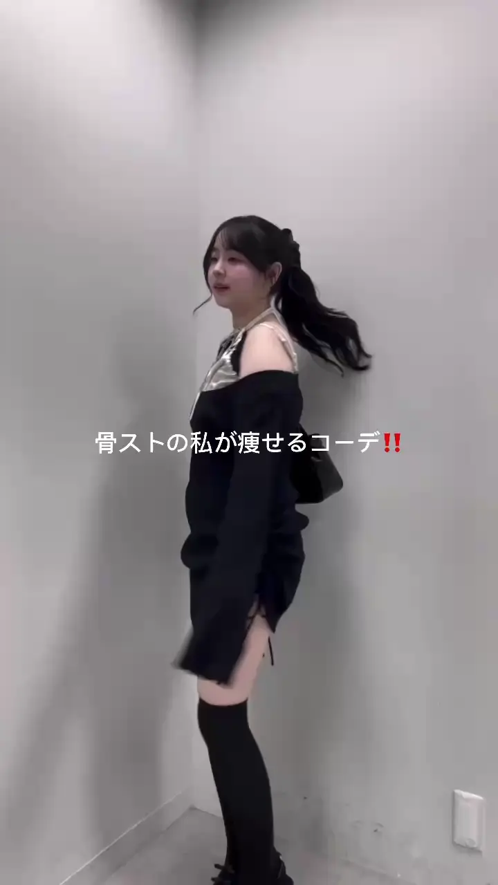 omiyu企画】レースサテンキャミSETニットミニワンピ | one after