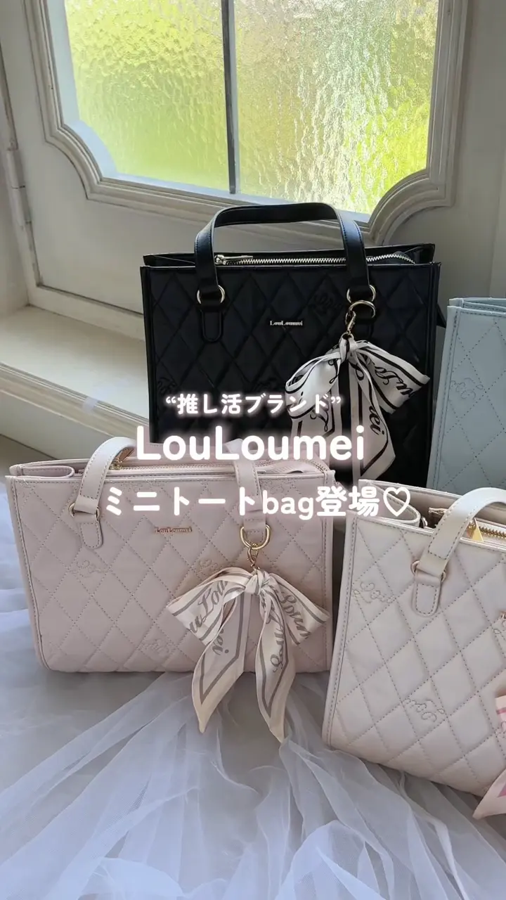 LouLoumei】リボン付きキルティングミニトートバッグ／アクスタ