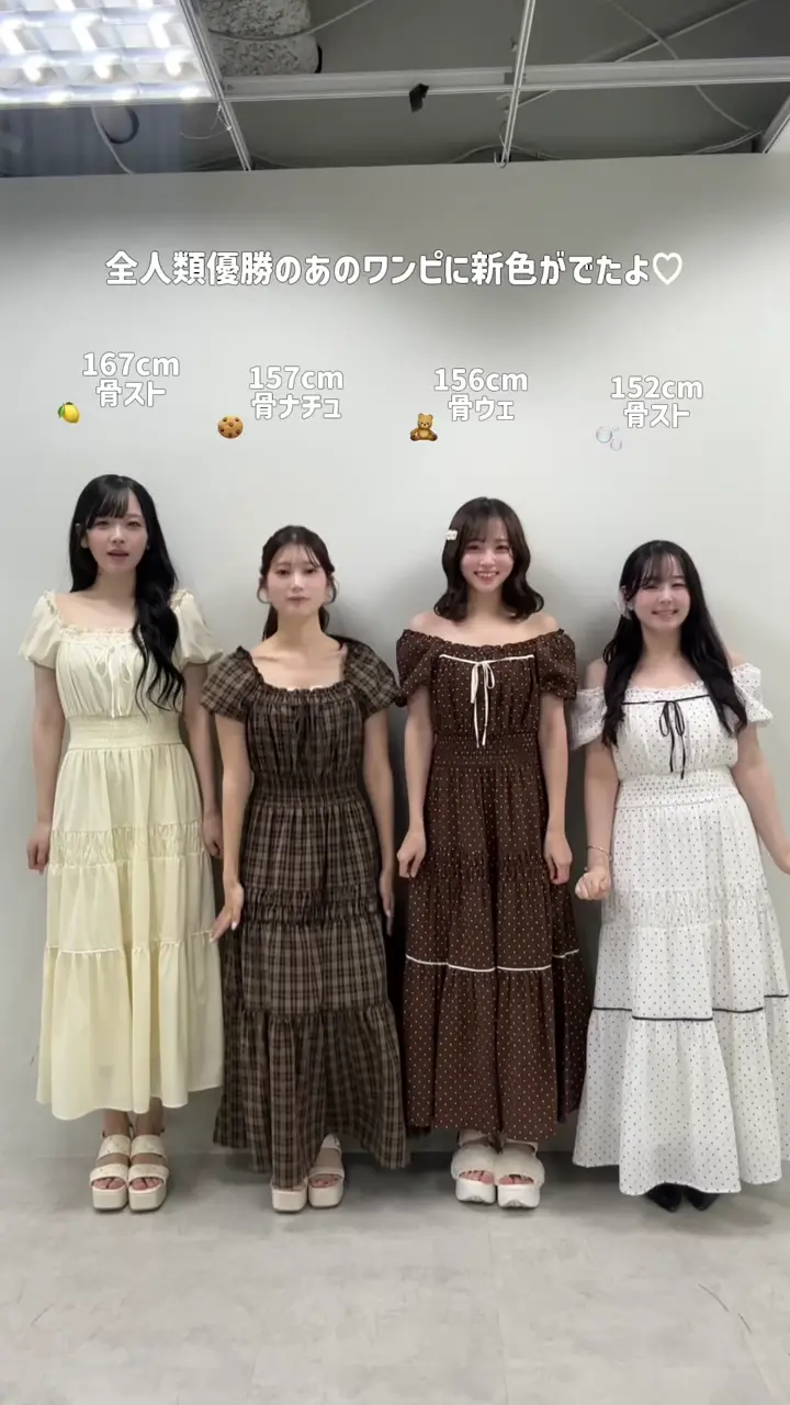 新色追加/XSサイズあり】ウエストシャーリングリボンロングワンピース